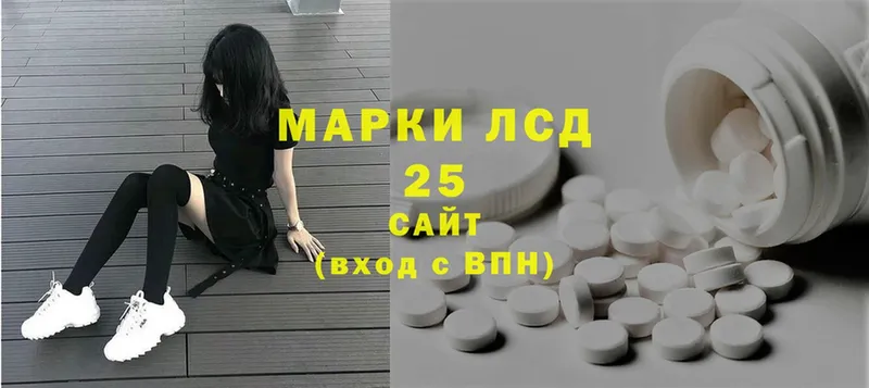 ЛСД экстази ecstasy  Кимовск 